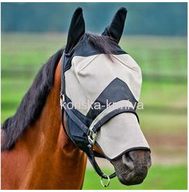 Maska proti hmyzu s krytkou přes nos - béžová